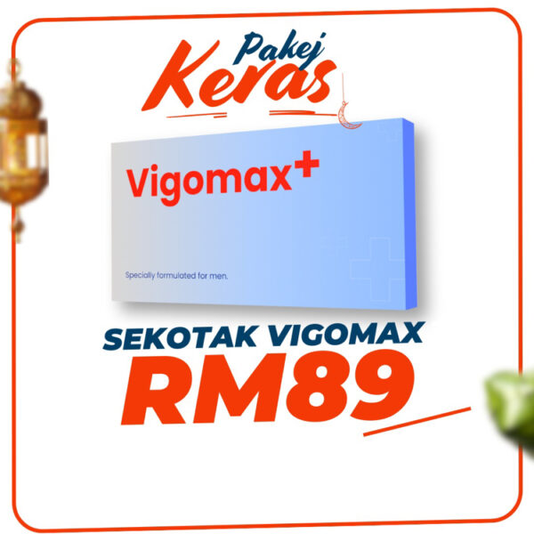 [5001] VGMX 1